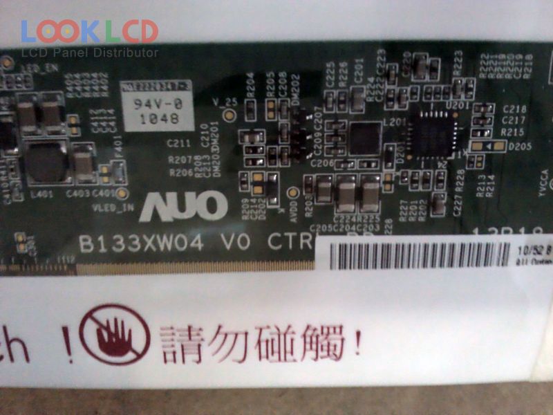 B133XW04 V0